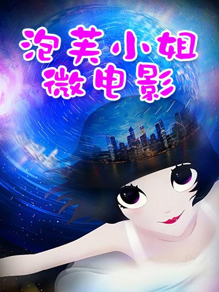 精品探花推荐2020.12.8【小宝寻花】红内裤战神重回一哥宝&#8230;